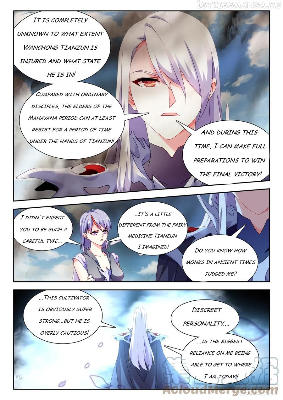 My Cultivator Girlfriend Chapter 680 6